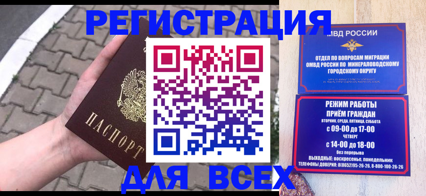 форма 3 в Фрязино